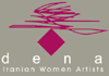 exhibition_logo_dena.gif